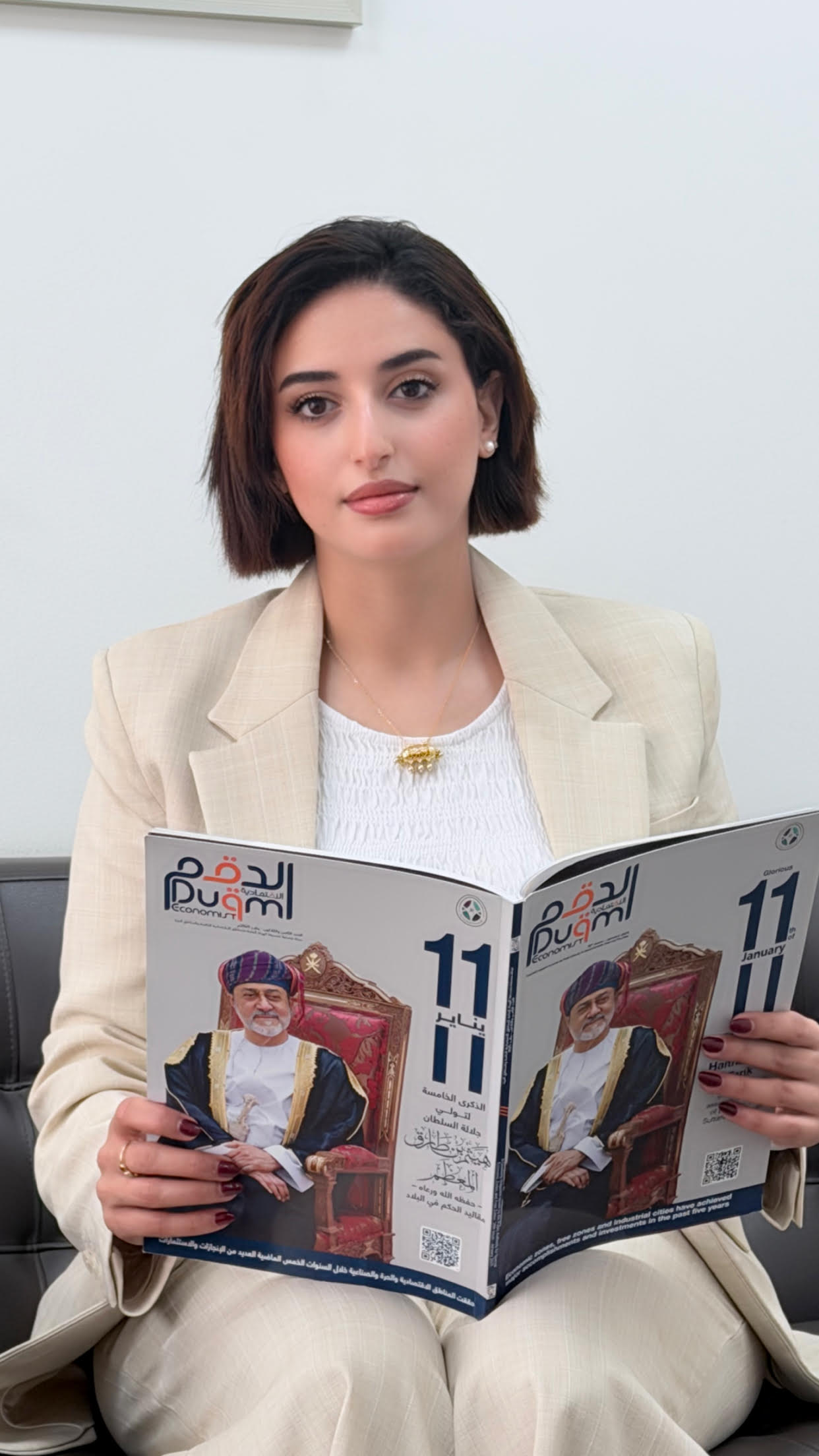 Dr.Amatella Alhajji