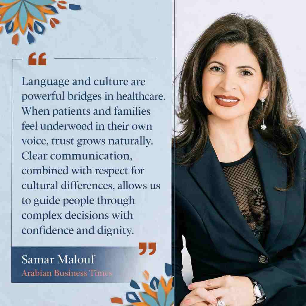 Samar Malouf Quote 1