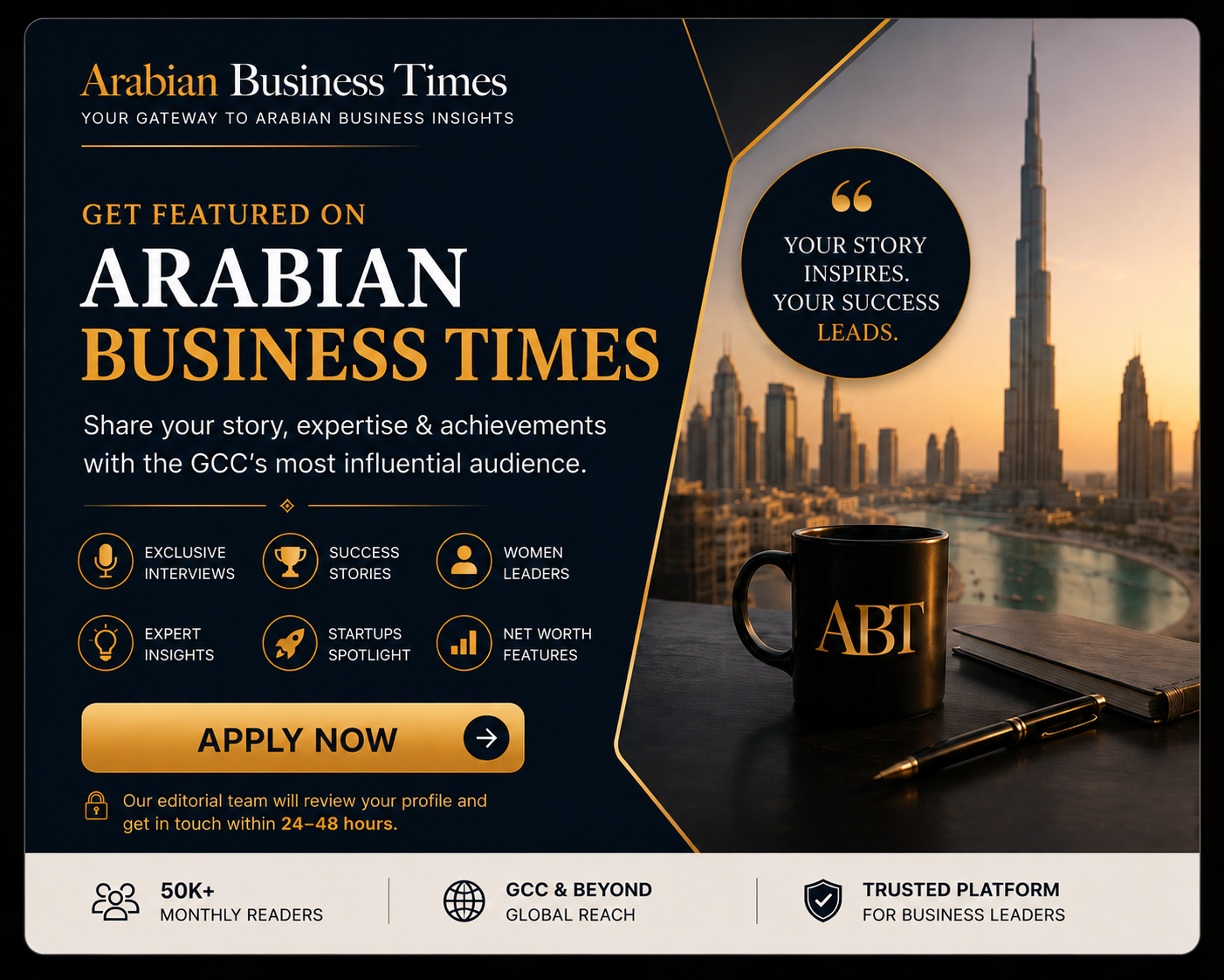 Arabian Business Best Times Popup Form