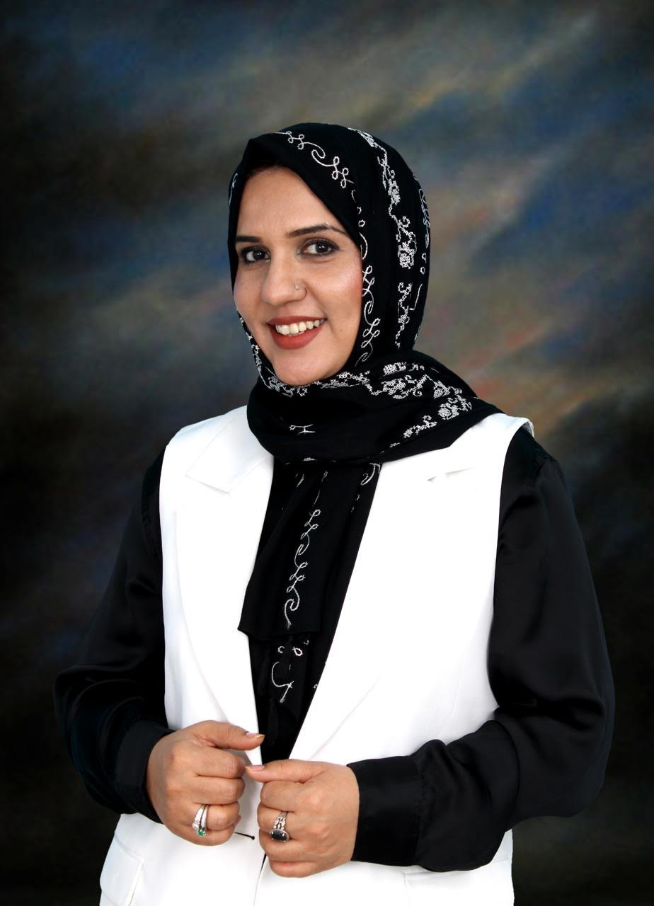Eram
