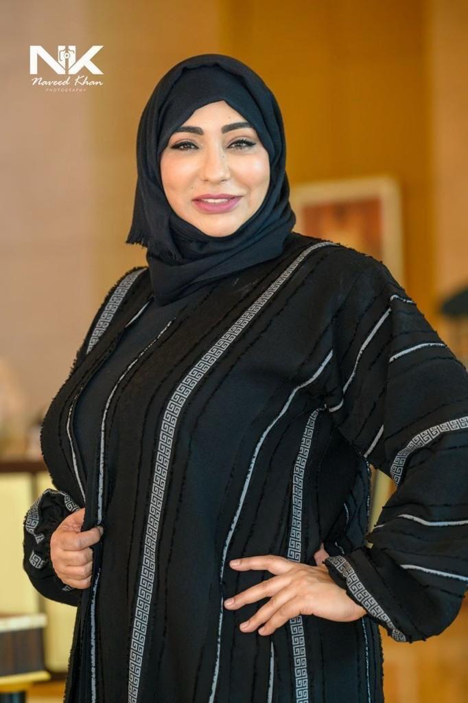 Ambassador Laila El Atfani Interview 1