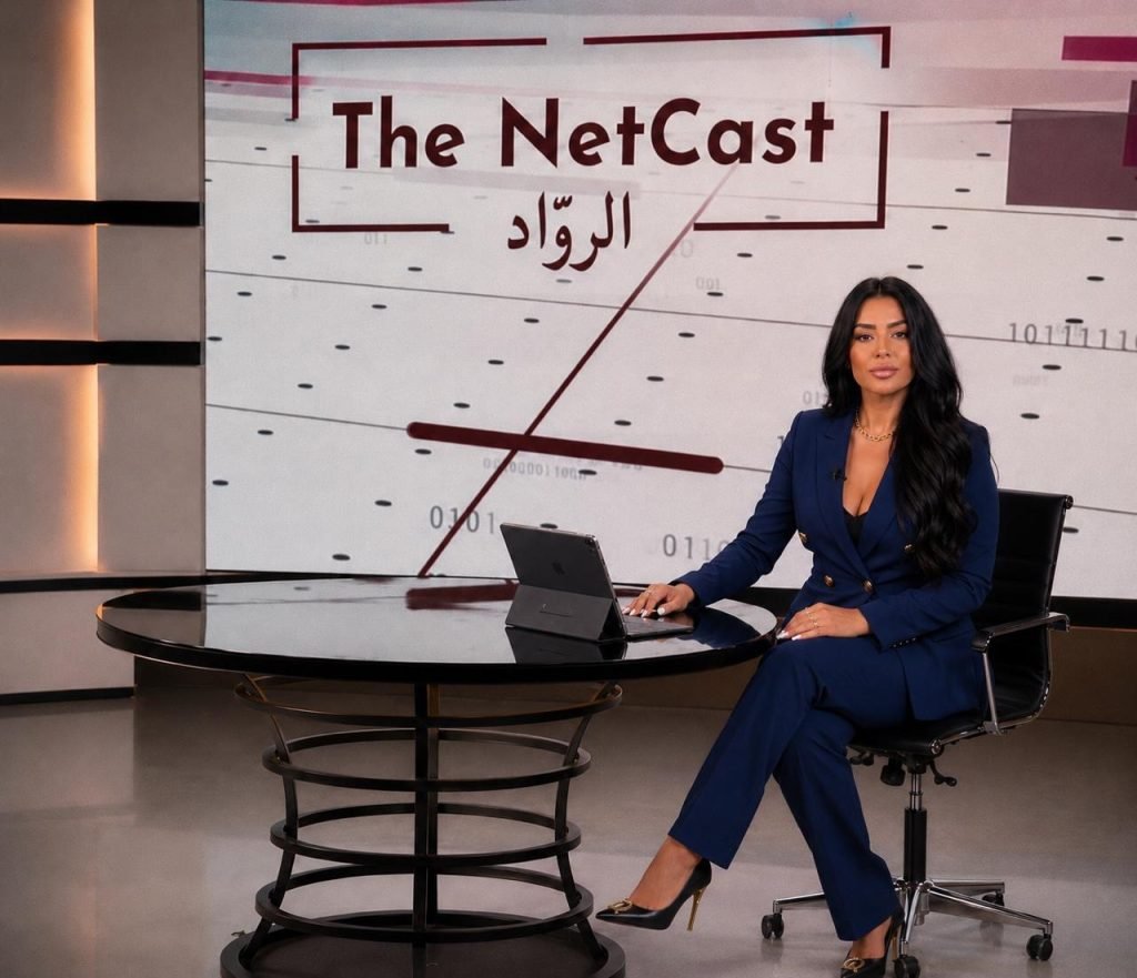 Olga Ibrahim founder and presenter of The Netcast business media platform