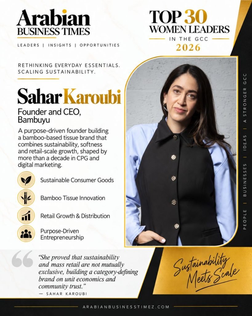 Sahar Karoubi — Founder and CEO Bambuyu
